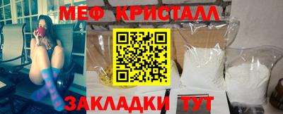 эйфоретик Обь