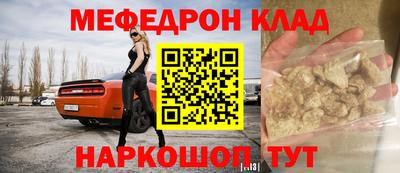 apvp Нягань