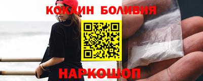 apvp Нягань