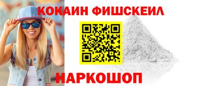 apvp Нягань
