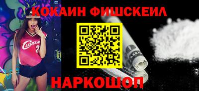 эйфоретик Обь