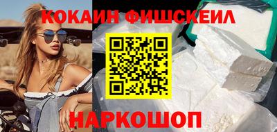 apvp Нягань
