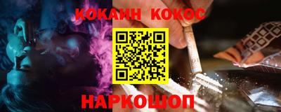 apvp Нягань