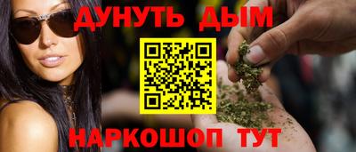 apvp Нягань