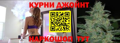 эйфоретик Обь