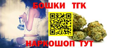эйфоретик Обь