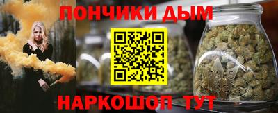 эйфоретик Обь
