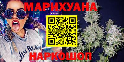 эйфоретик Обь