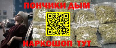 эйфоретик Обь