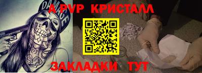 эйфоретик Обь