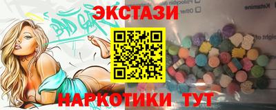 apvp Нягань