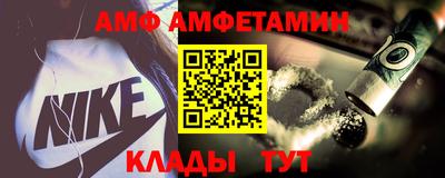 бошки Обнинск
