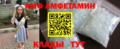 apvp Нягань