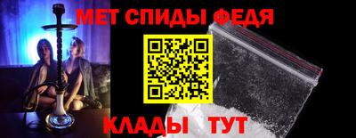 apvp Нягань