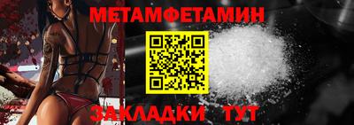 apvp Нягань