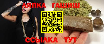 apvp Нягань