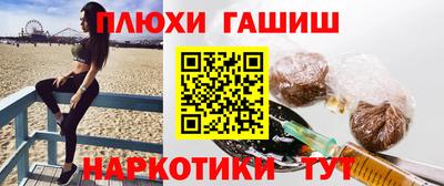 apvp Нягань