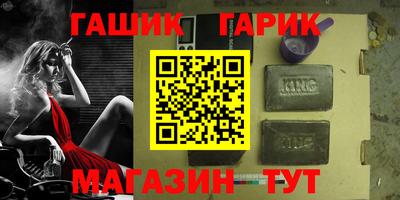 apvp Нягань