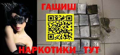 эйфоретик Обь