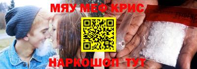 apvp Нягань
